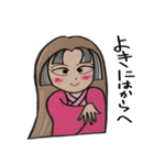 杏樹姫のお天馬絵巻（個別スタンプ：5）