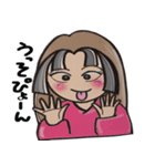 杏樹姫のお天馬絵巻（個別スタンプ：9）