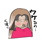 杏樹姫のお天馬絵巻（個別スタンプ：14）