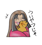杏樹姫のお天馬絵巻（個別スタンプ：16）