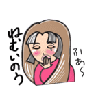 杏樹姫のお天馬絵巻（個別スタンプ：23）