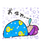 杏樹姫のお天馬絵巻（個別スタンプ：24）
