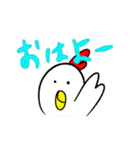 シータくん（個別スタンプ：1）