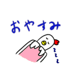 シータくん（個別スタンプ：2）