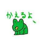 シータくん（個別スタンプ：3）