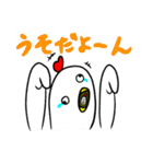 シータくん（個別スタンプ：16）