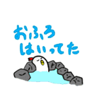 シータくん（個別スタンプ：19）