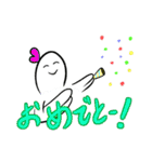 シータくん（個別スタンプ：21）