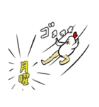 シータくん（個別スタンプ：26）