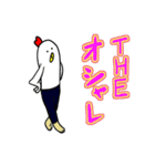 シータくん（個別スタンプ：29）