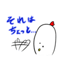 シータくん（個別スタンプ：30）