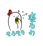 シータくん（個別スタンプ：31）