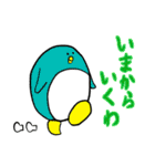 シータくん（個別スタンプ：32）