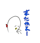 シータくん（個別スタンプ：33）