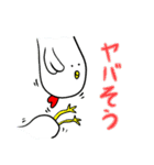 シータくん（個別スタンプ：34）