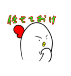 シータくん（個別スタンプ：35）