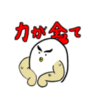 シータくん（個別スタンプ：36）