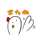 シータくん（個別スタンプ：40）