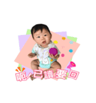 Cute baby in here（個別スタンプ：9）