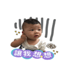 Cute baby in here（個別スタンプ：14）