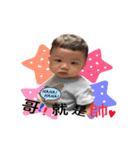 Cute baby in here（個別スタンプ：15）