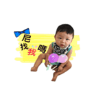 Cute baby in here（個別スタンプ：16）