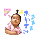 かづきのすたんぷ1（個別スタンプ：2）