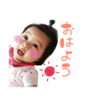 かづきのすたんぷ1（個別スタンプ：3）