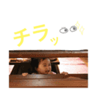 かづきのすたんぷ1（個別スタンプ：4）