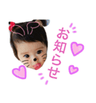 かづきのすたんぷ1（個別スタンプ：6）
