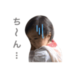 かづきのすたんぷ1（個別スタンプ：9）