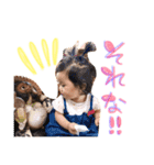 かづきのすたんぷ1（個別スタンプ：11）