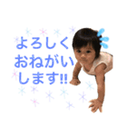 かづきのすたんぷ1（個別スタンプ：13）
