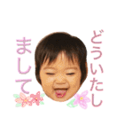 かづきのすたんぷ1（個別スタンプ：24）