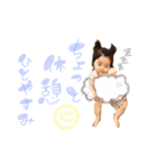 かづきのすたんぷ1（個別スタンプ：32）