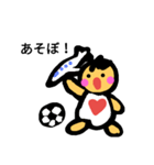 かわいく愛らしい赤ちゃん（個別スタンプ：1）