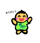 かわいく愛らしい赤ちゃん（個別スタンプ：2）