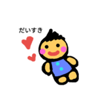 かわいく愛らしい赤ちゃん（個別スタンプ：7）