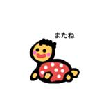 かわいく愛らしい赤ちゃん（個別スタンプ：8）