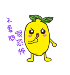 Mr. Lemon 2（個別スタンプ：5）