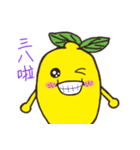 Mr. Lemon 2（個別スタンプ：11）