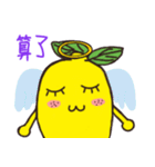 Mr. Lemon 2（個別スタンプ：13）