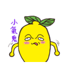 Mr. Lemon 2（個別スタンプ：15）