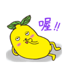 Mr. Lemon 2（個別スタンプ：16）