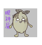 Mr. Lemon 2（個別スタンプ：19）
