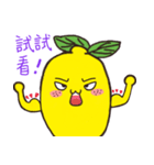 Mr. Lemon 2（個別スタンプ：20）