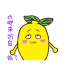 Mr. Lemon 2（個別スタンプ：22）
