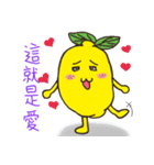 Mr. Lemon 2（個別スタンプ：24）