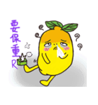 Mr. Lemon 2（個別スタンプ：25）