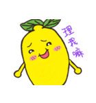 Mr. Lemon 2（個別スタンプ：26）